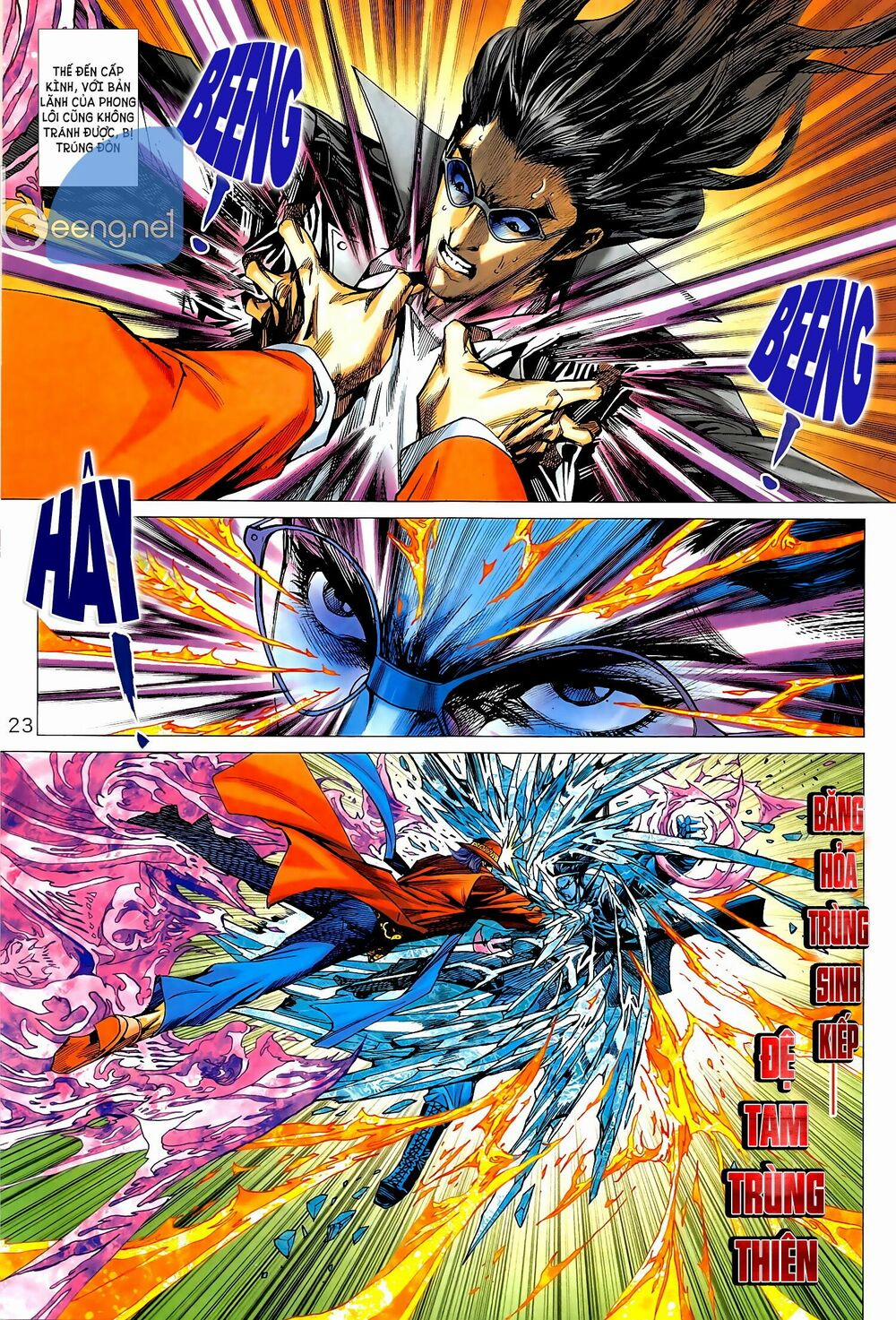 Tân Tác Long Hổ Môn 1019.2 trang 7