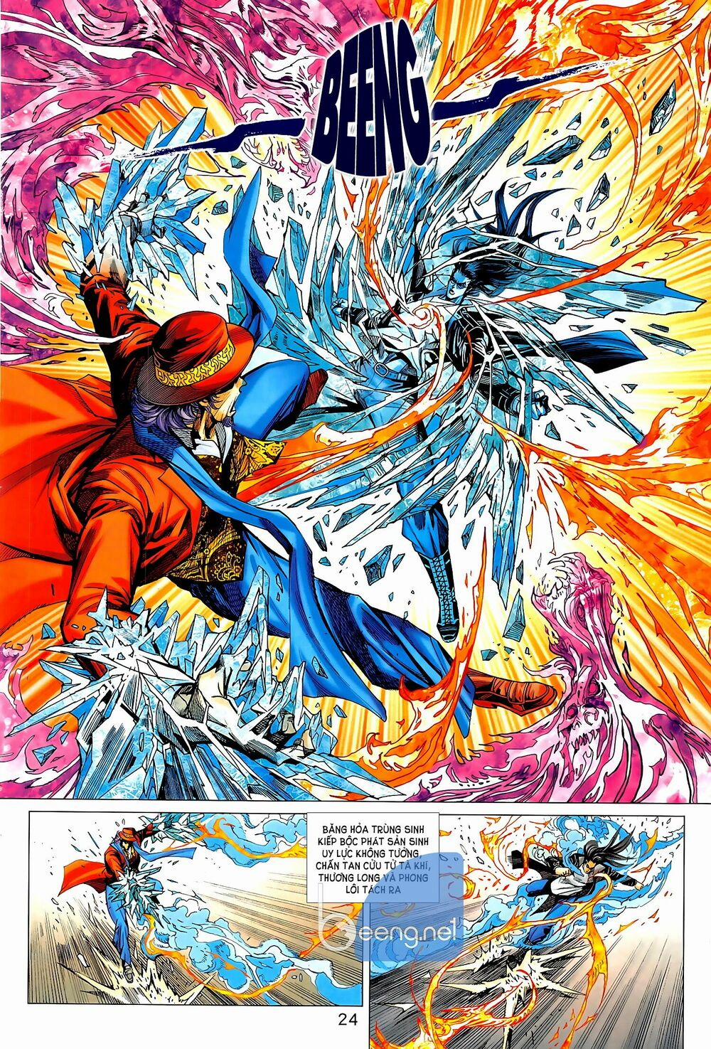 Tân Tác Long Hổ Môn 1019.2 trang 8