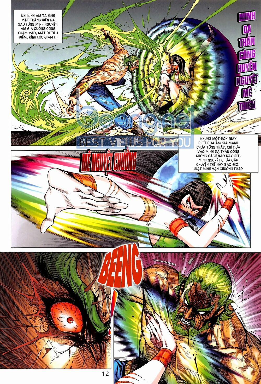 Tân Tác Long Hổ Môn 1020.1 trang 11