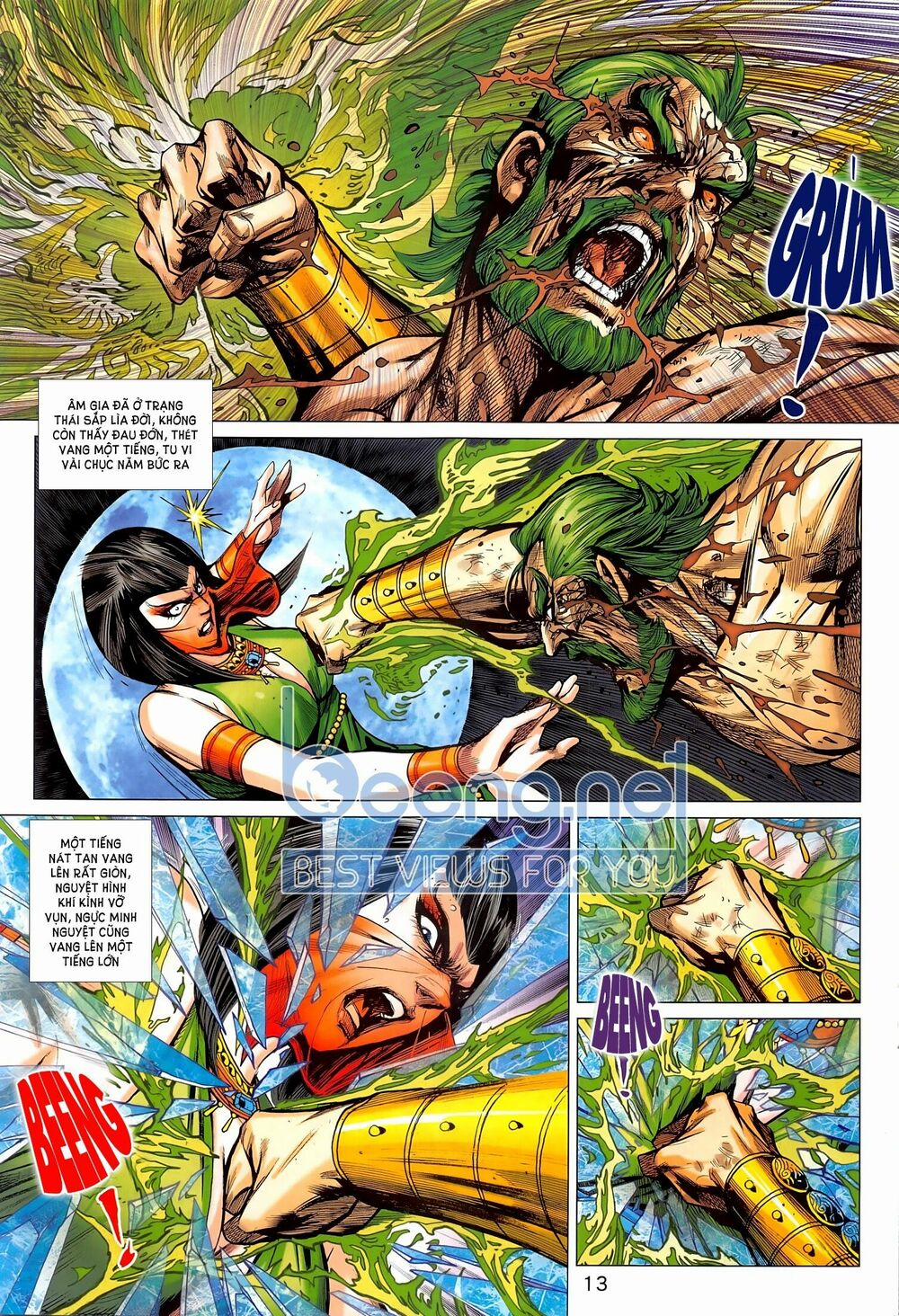 Tân Tác Long Hổ Môn 1020.1 trang 12