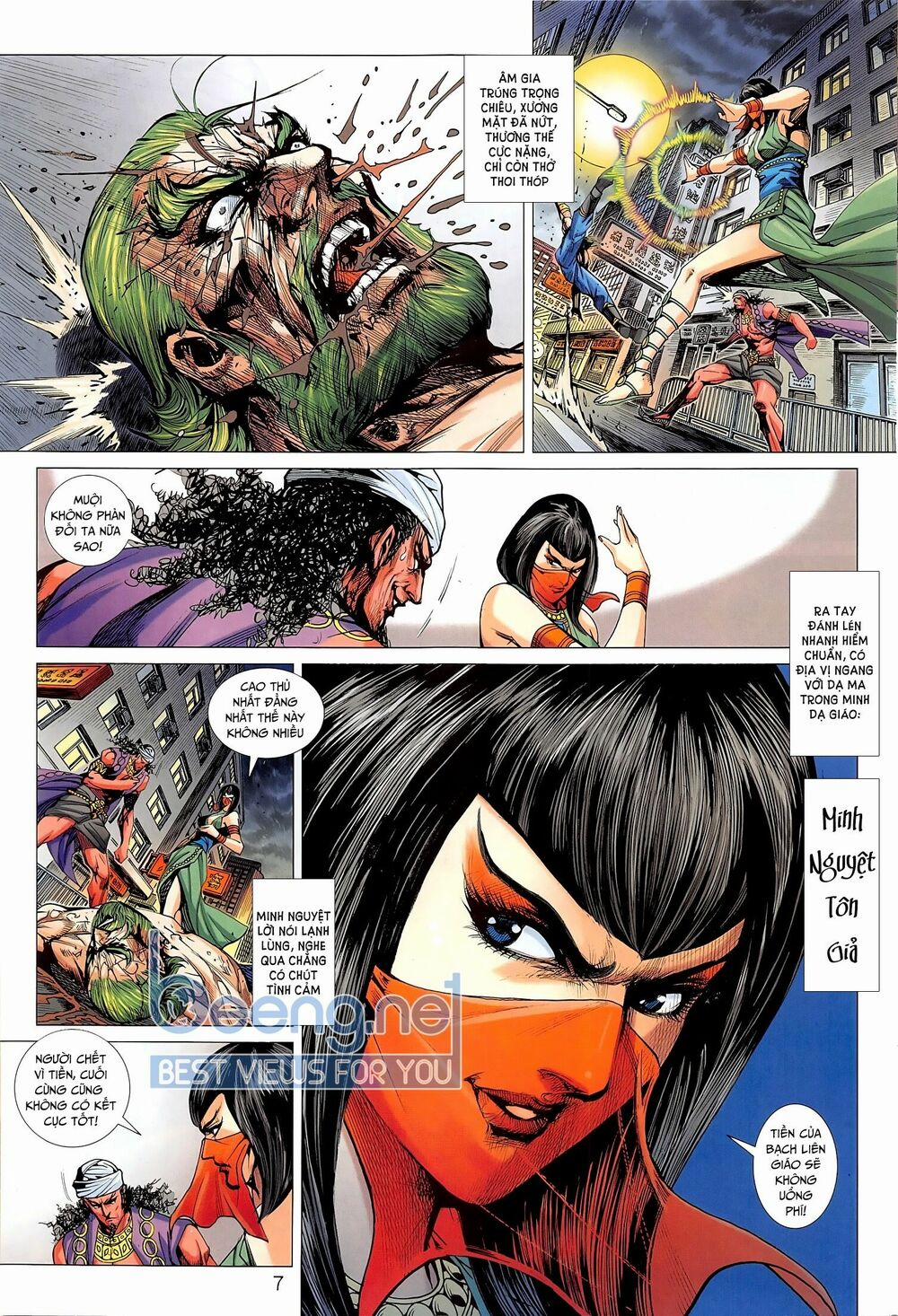 Tân Tác Long Hổ Môn 1020.1 trang 6