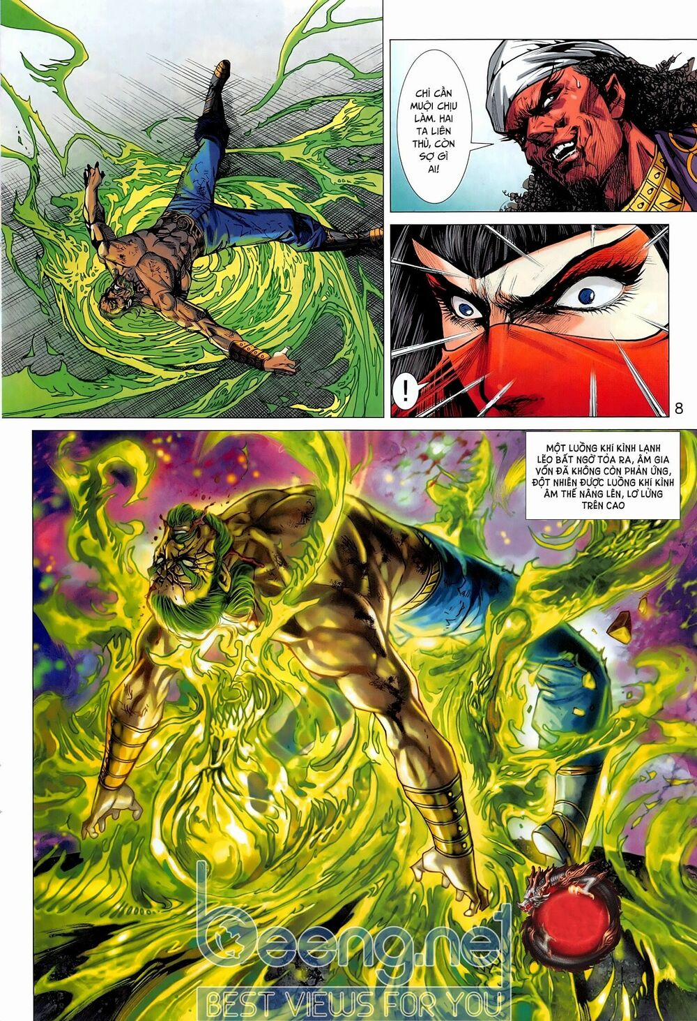 Tân Tác Long Hổ Môn 1020.1 trang 7