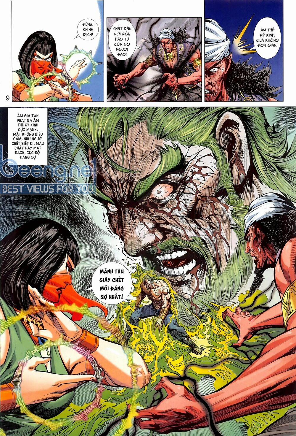 Tân Tác Long Hổ Môn 1020.1 trang 8