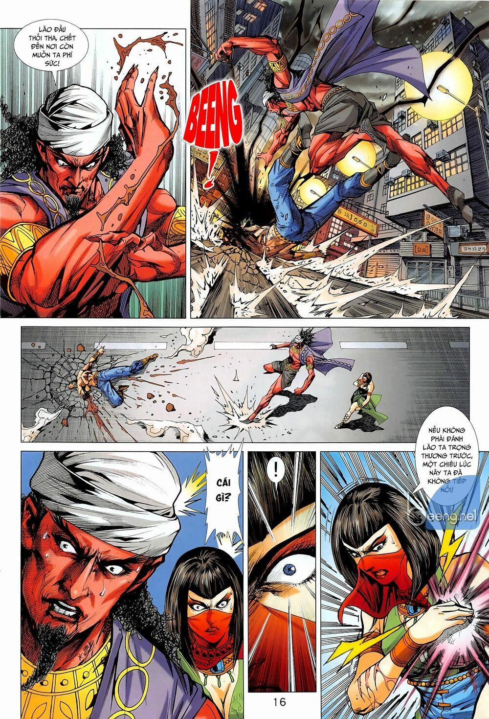 Tân Tác Long Hổ Môn 1020.2 trang 1