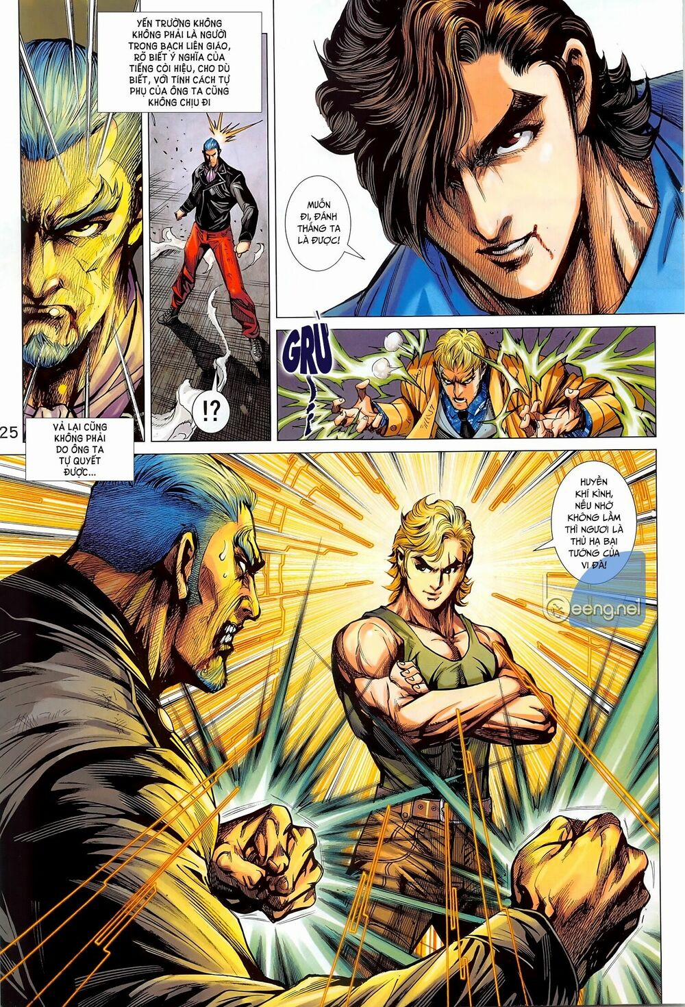 Tân Tác Long Hổ Môn 1020.2 trang 10