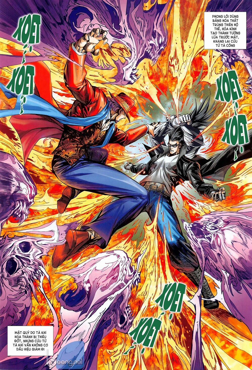 Tân Tác Long Hổ Môn 1020.2 trang 13