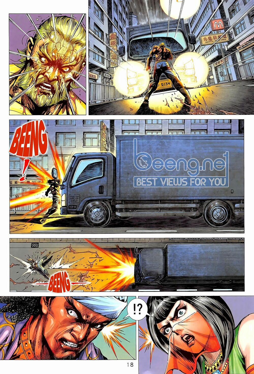 Tân Tác Long Hổ Môn 1020.2 trang 3