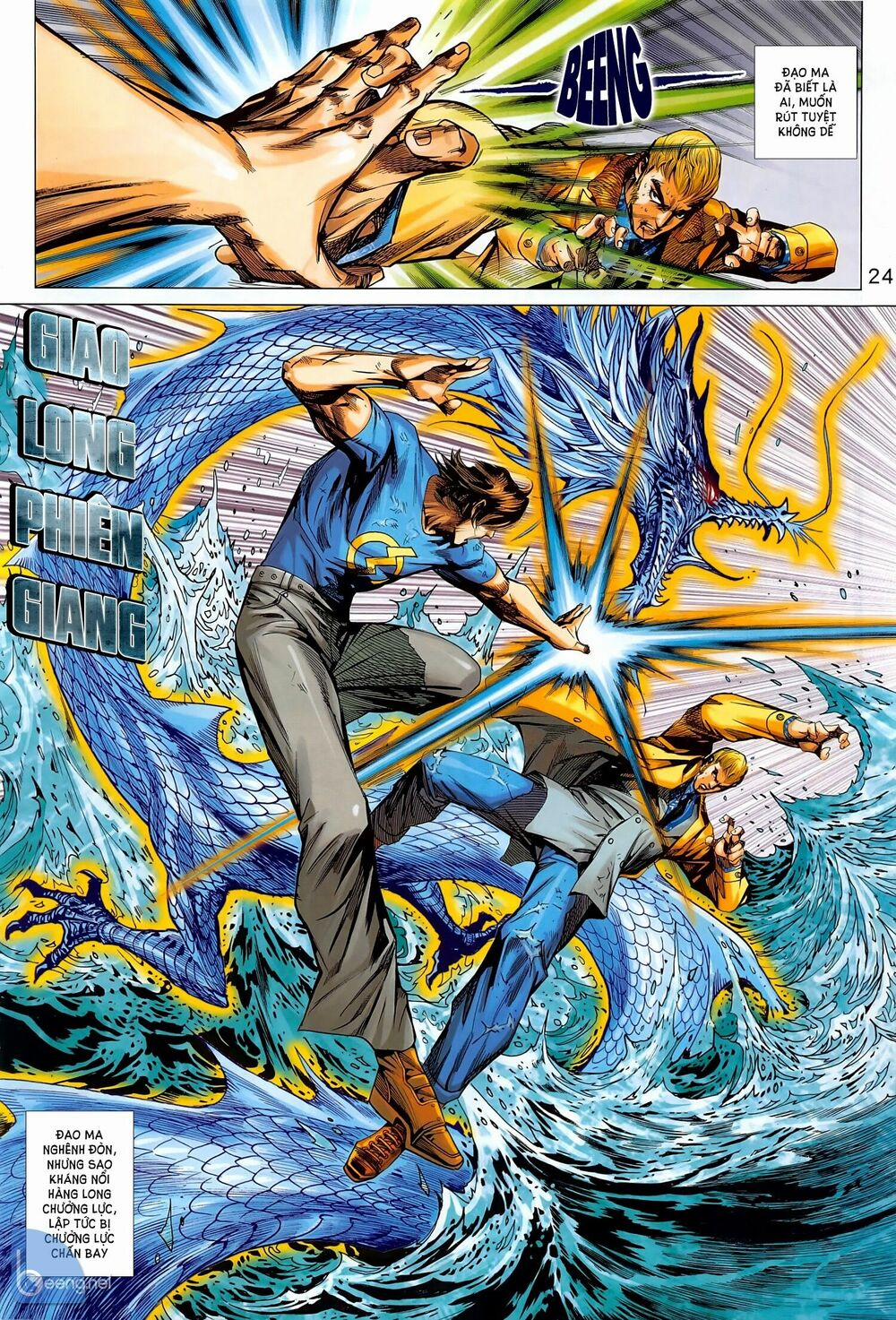 Tân Tác Long Hổ Môn 1020.2 trang 9