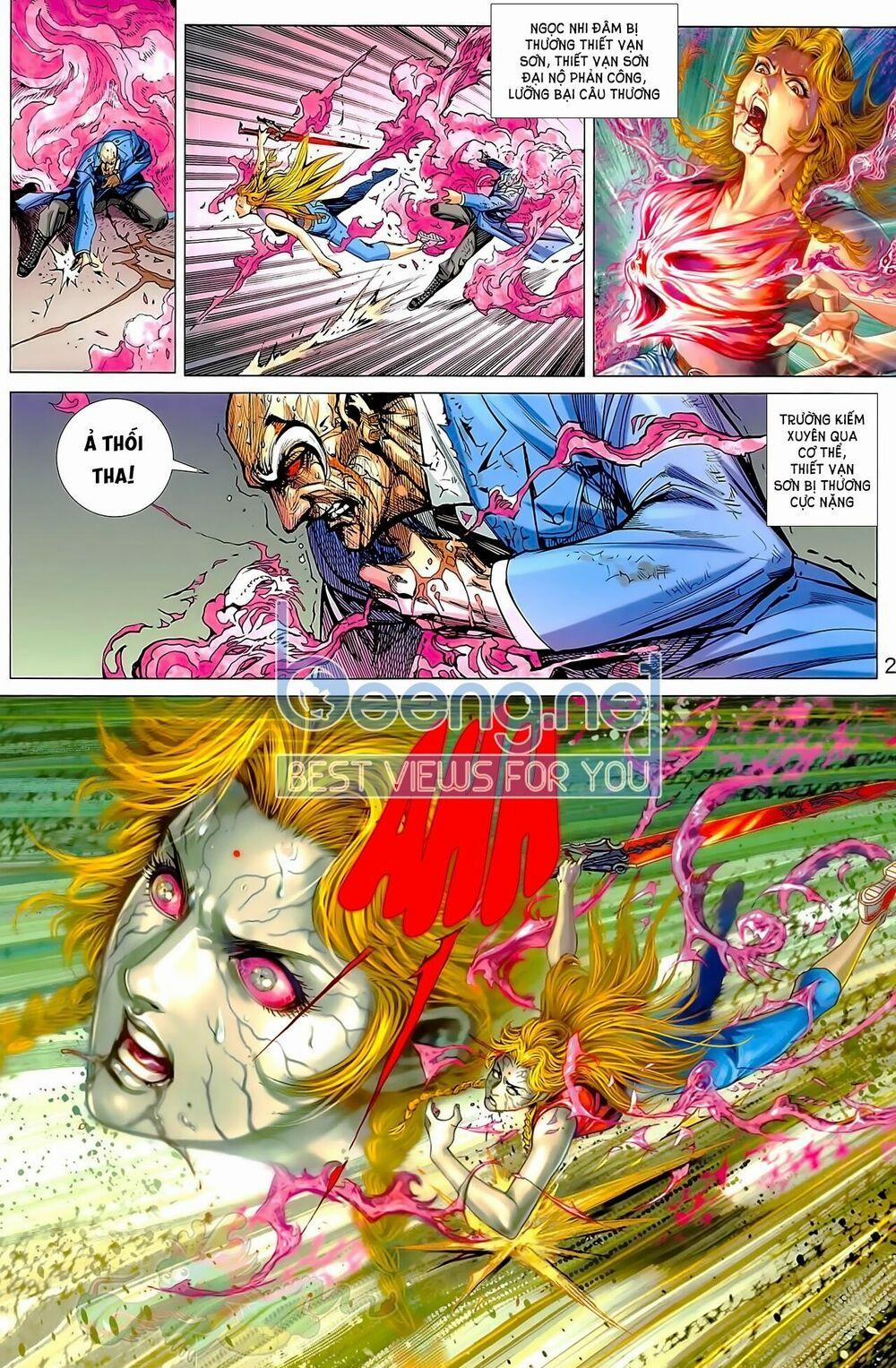 Tân Tác Long Hổ Môn 1021.1 trang 1