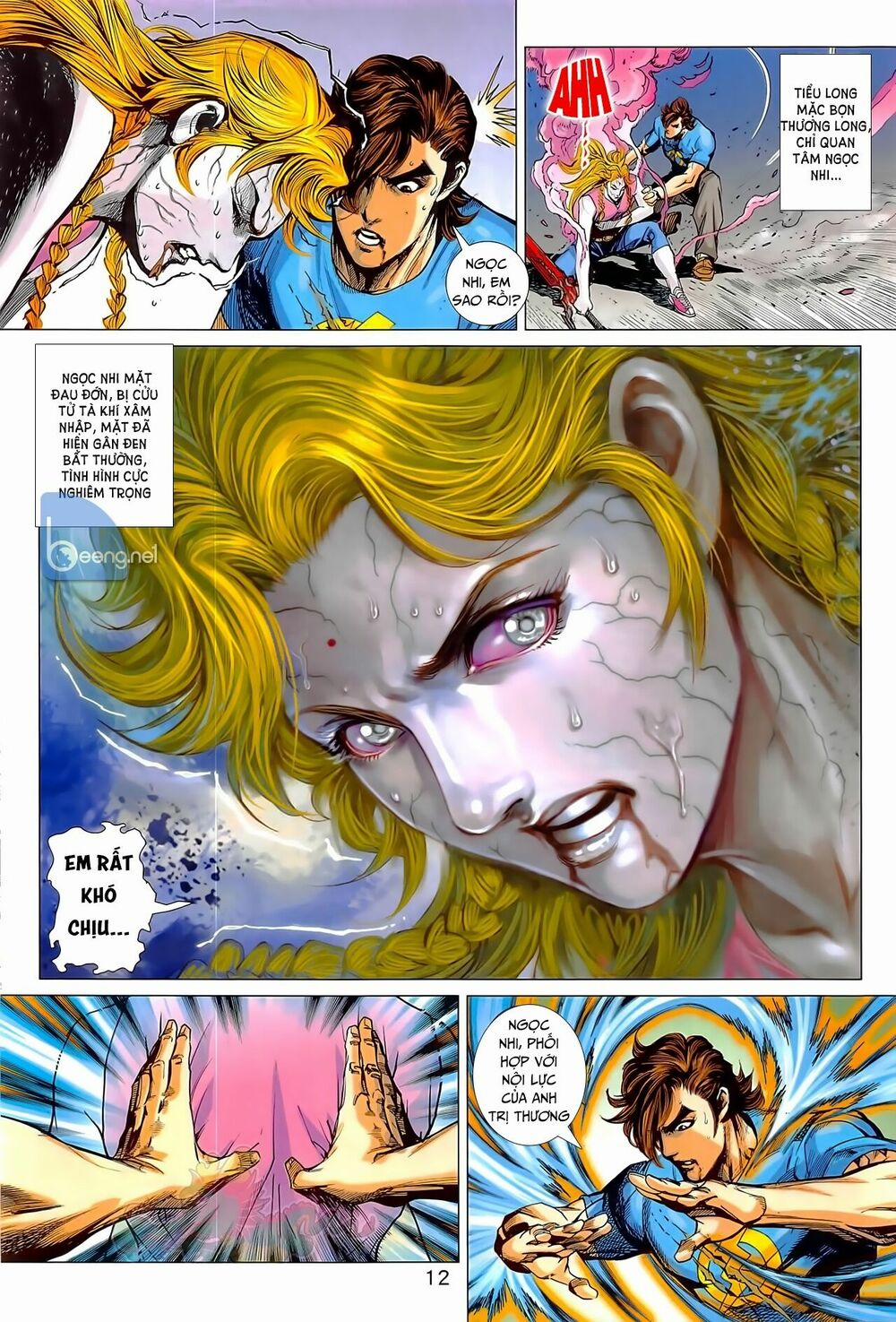 Tân Tác Long Hổ Môn 1021.1 trang 11