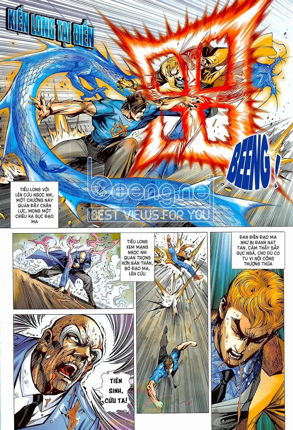 Tân Tác Long Hổ Môn 1021.1 trang 3