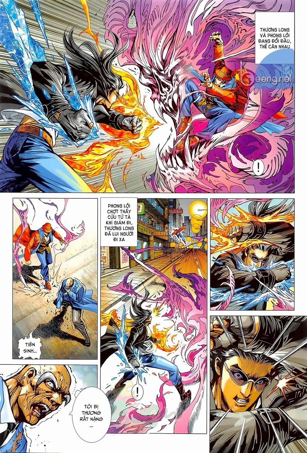 Tân Tác Long Hổ Môn 1021.1 trang 4