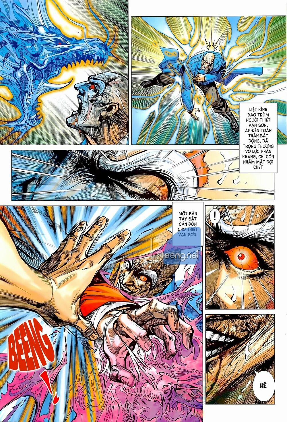 Tân Tác Long Hổ Môn 1021.1 trang 6