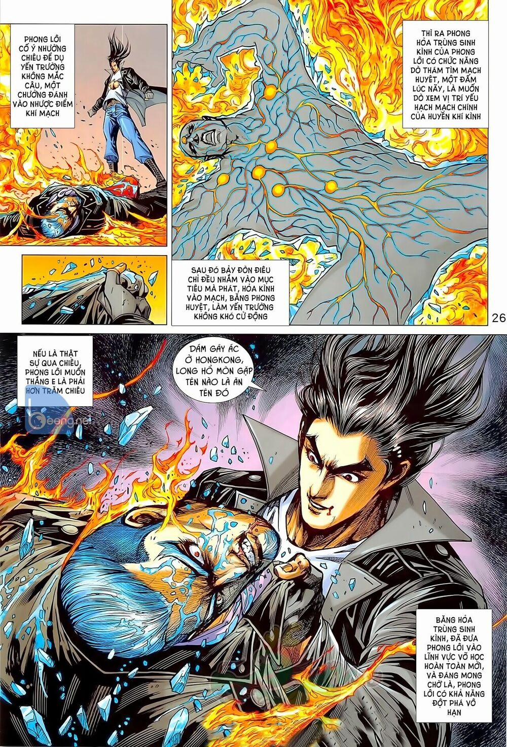 Tân Tác Long Hổ Môn 1021.2 trang 11