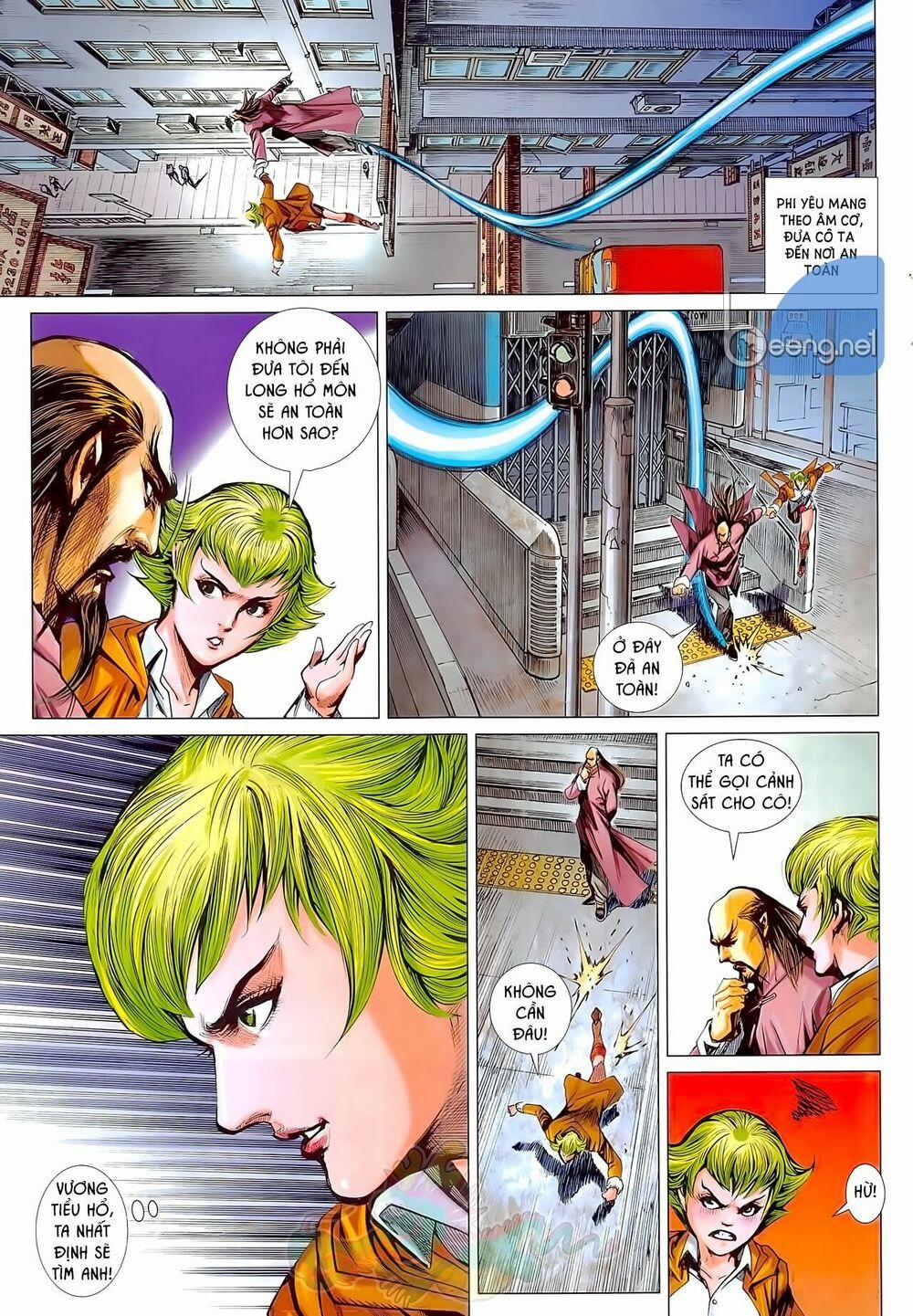 Tân Tác Long Hổ Môn 1021.2 trang 12