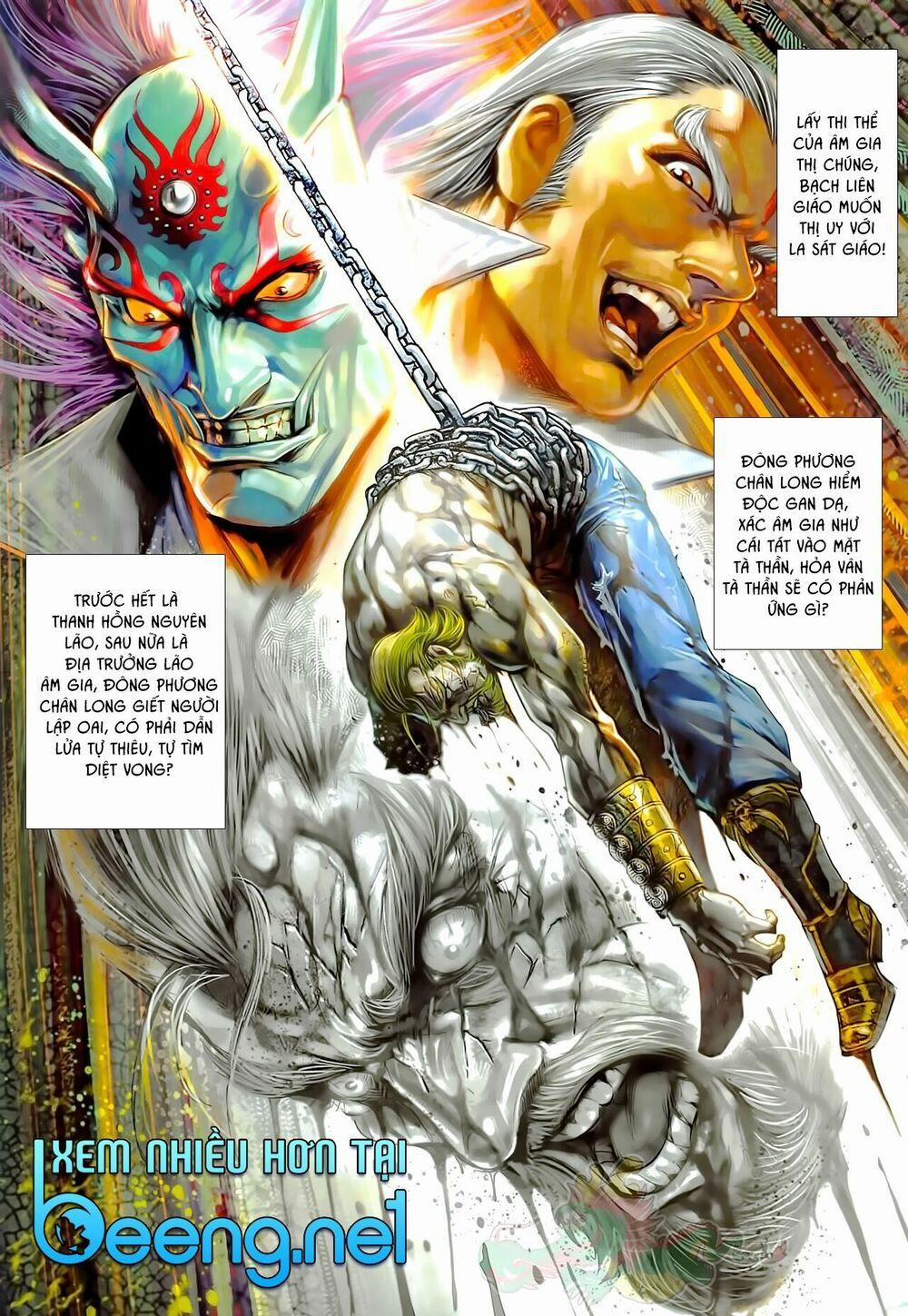 Tân Tác Long Hổ Môn 1021.2 trang 16