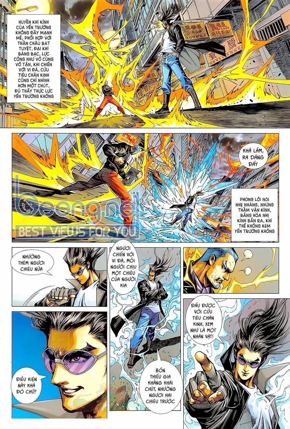 Tân Tác Long Hổ Môn 1021.2 trang 3