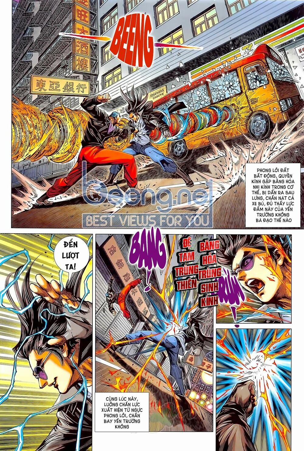 Tân Tác Long Hổ Môn 1021.2 trang 6