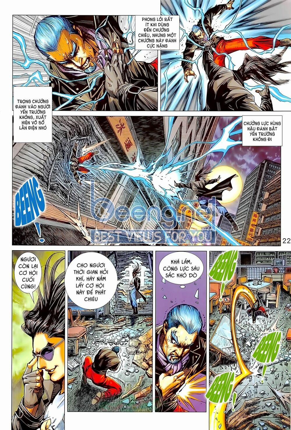 Tân Tác Long Hổ Môn 1021.2 trang 7