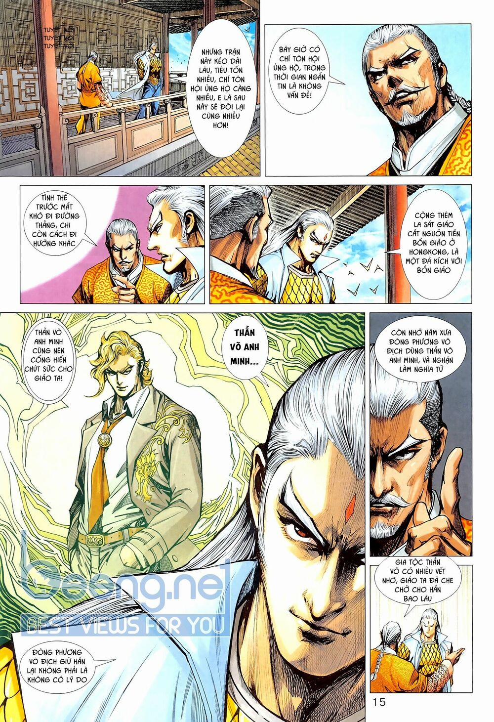 Tân Tác Long Hổ Môn 1022.1 trang 14
