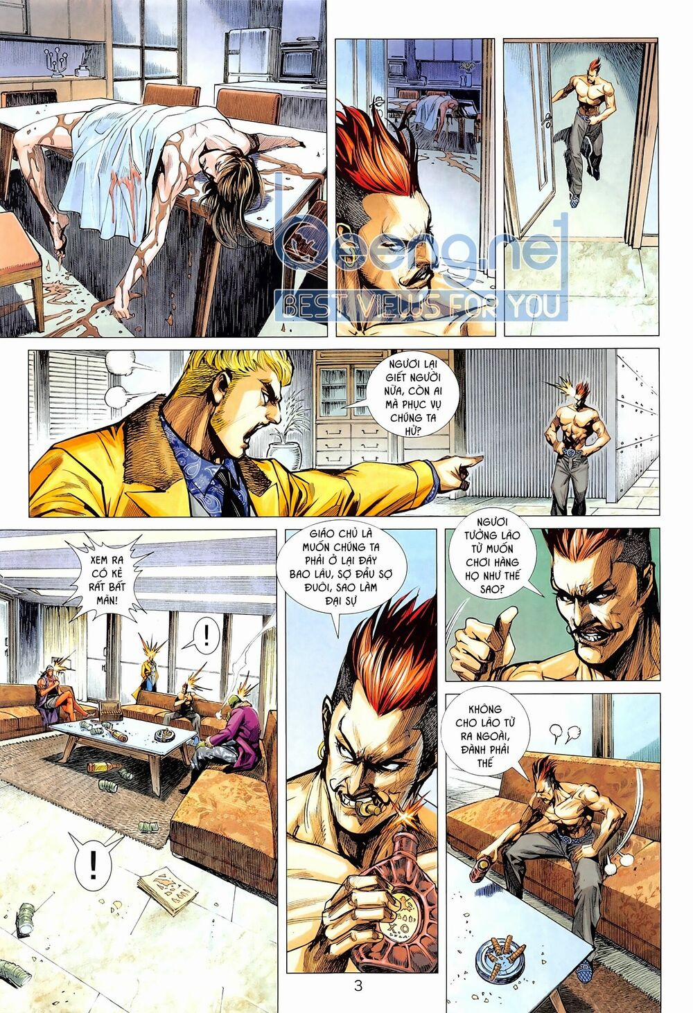 Tân Tác Long Hổ Môn 1022.1 trang 2