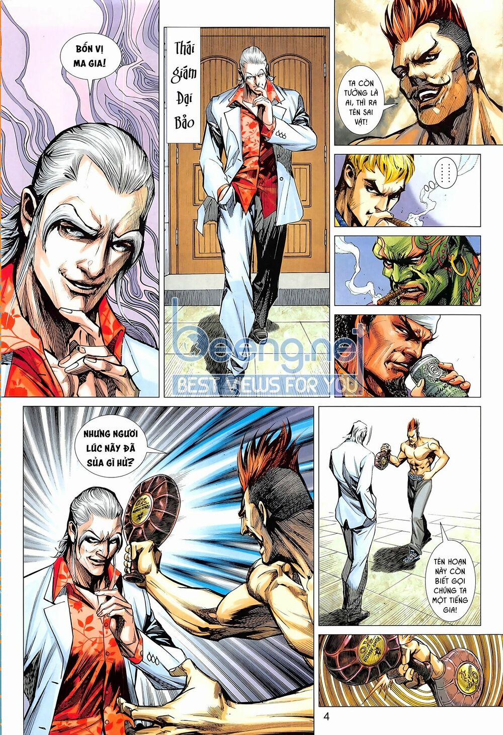 Tân Tác Long Hổ Môn 1022.1 trang 3