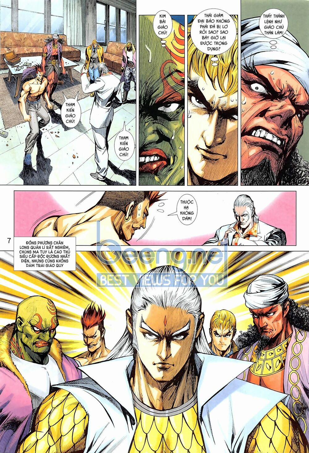 Tân Tác Long Hổ Môn 1022.1 trang 6
