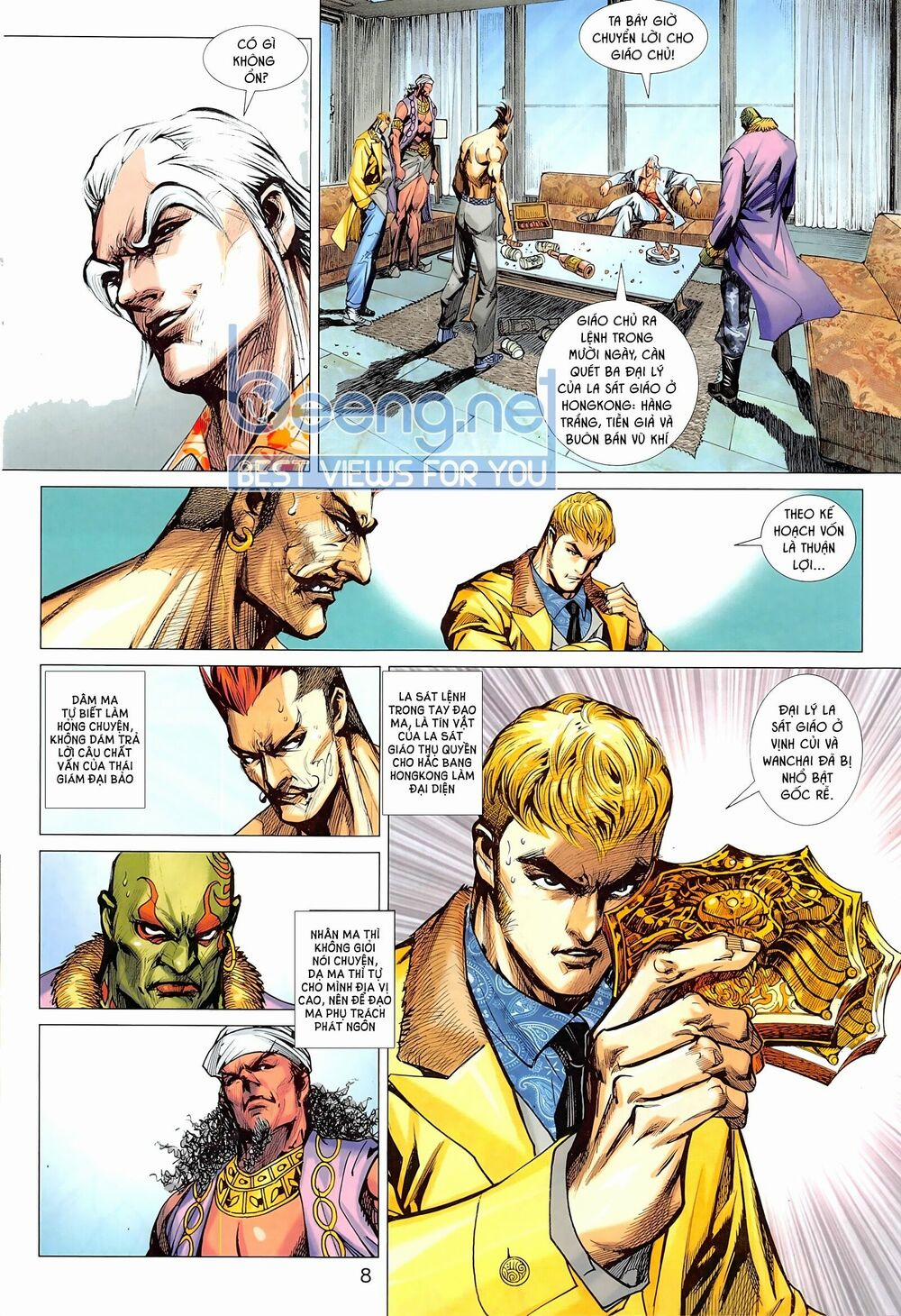 Tân Tác Long Hổ Môn 1022.1 trang 7