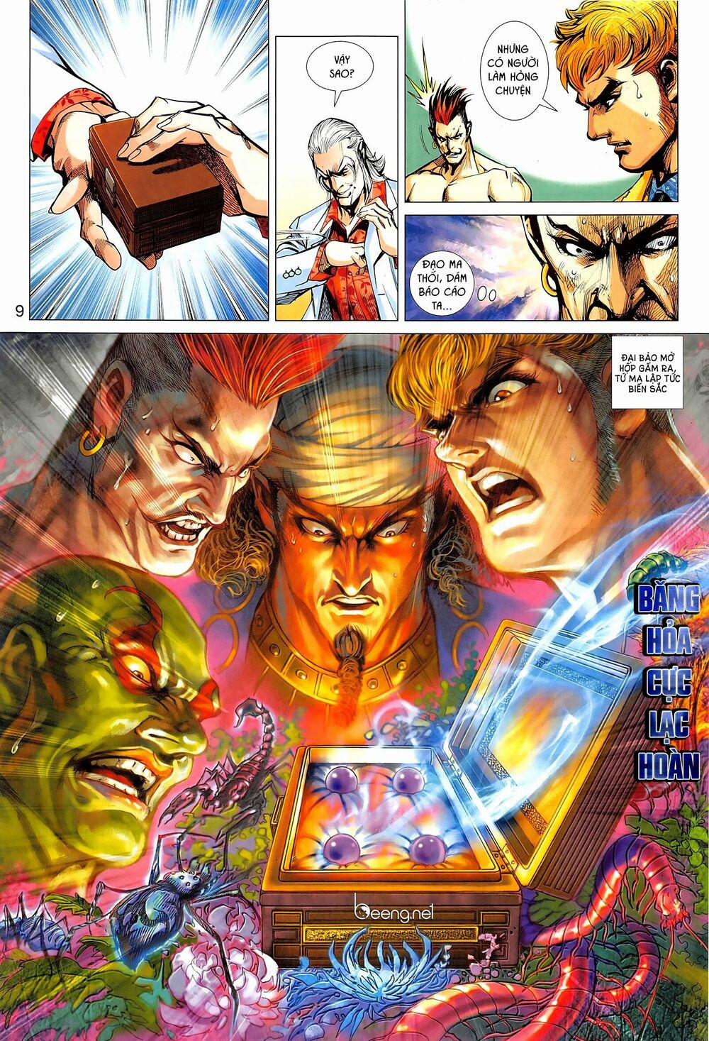 Tân Tác Long Hổ Môn 1022.1 trang 8
