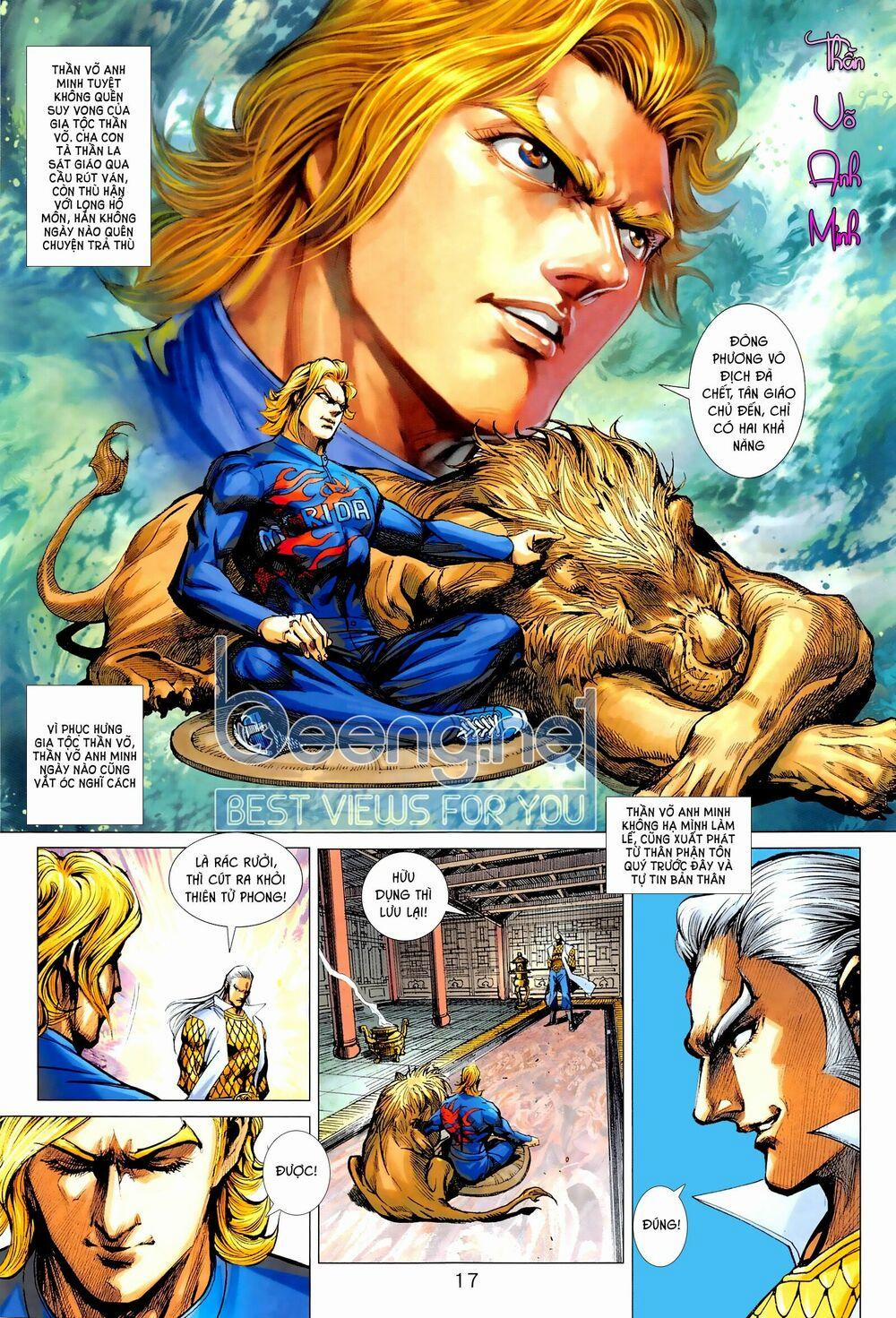 Tân Tác Long Hổ Môn 1022.2 trang 1