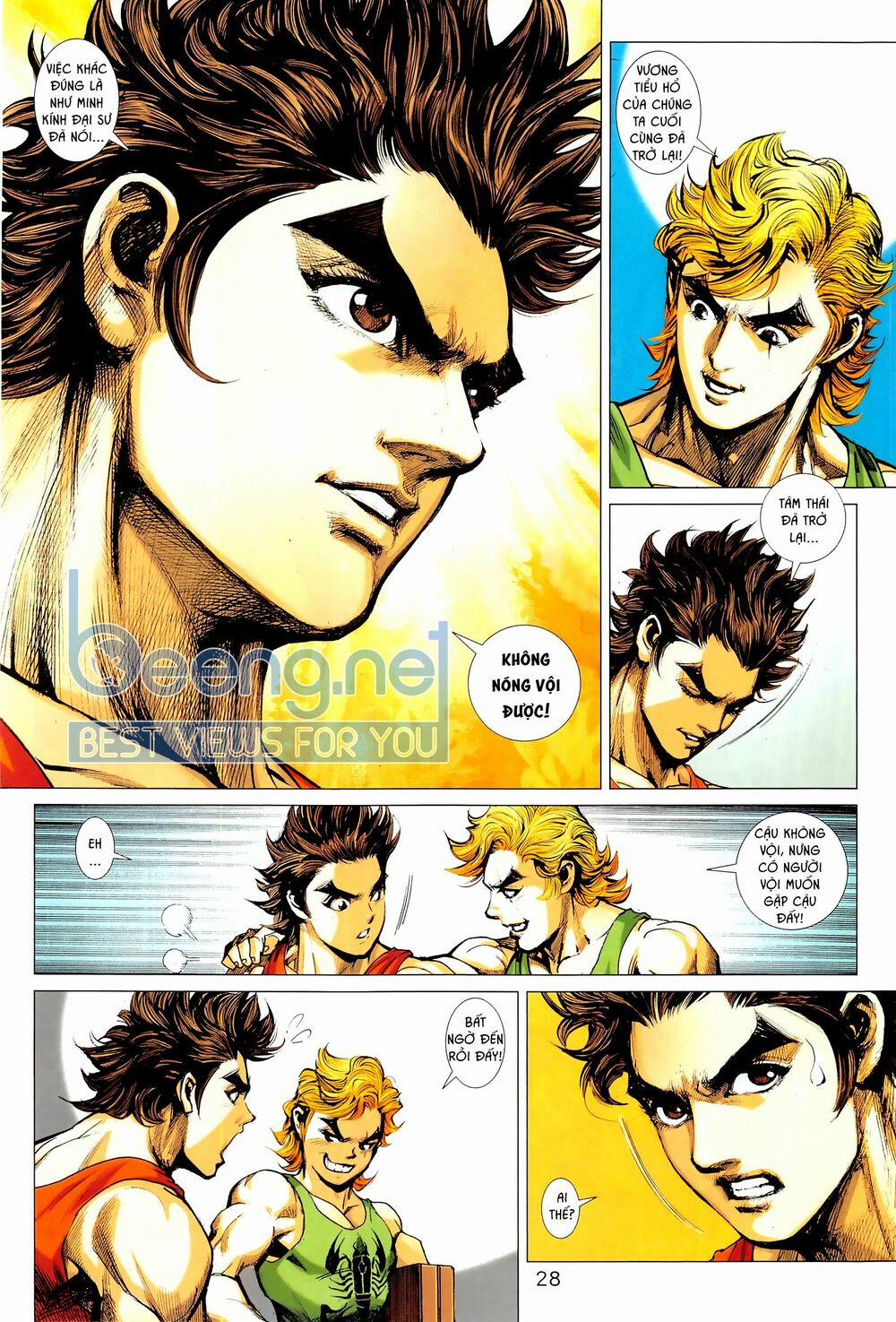 Tân Tác Long Hổ Môn 1022.2 trang 12