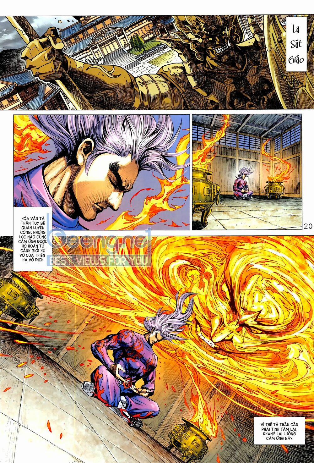 Tân Tác Long Hổ Môn 1022.2 trang 4