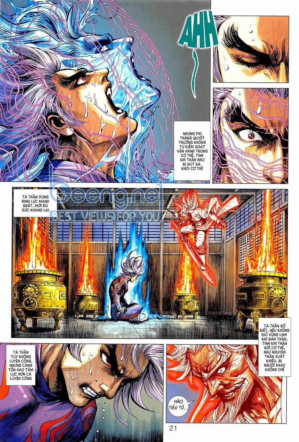 Tân Tác Long Hổ Môn 1022.2 trang 5
