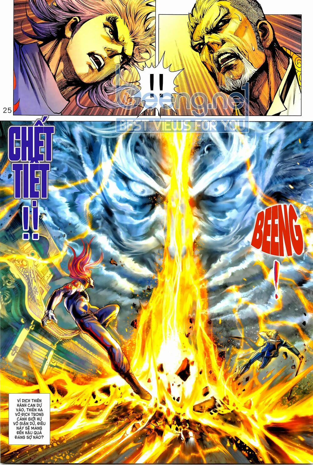 Tân Tác Long Hổ Môn 1022.2 trang 9