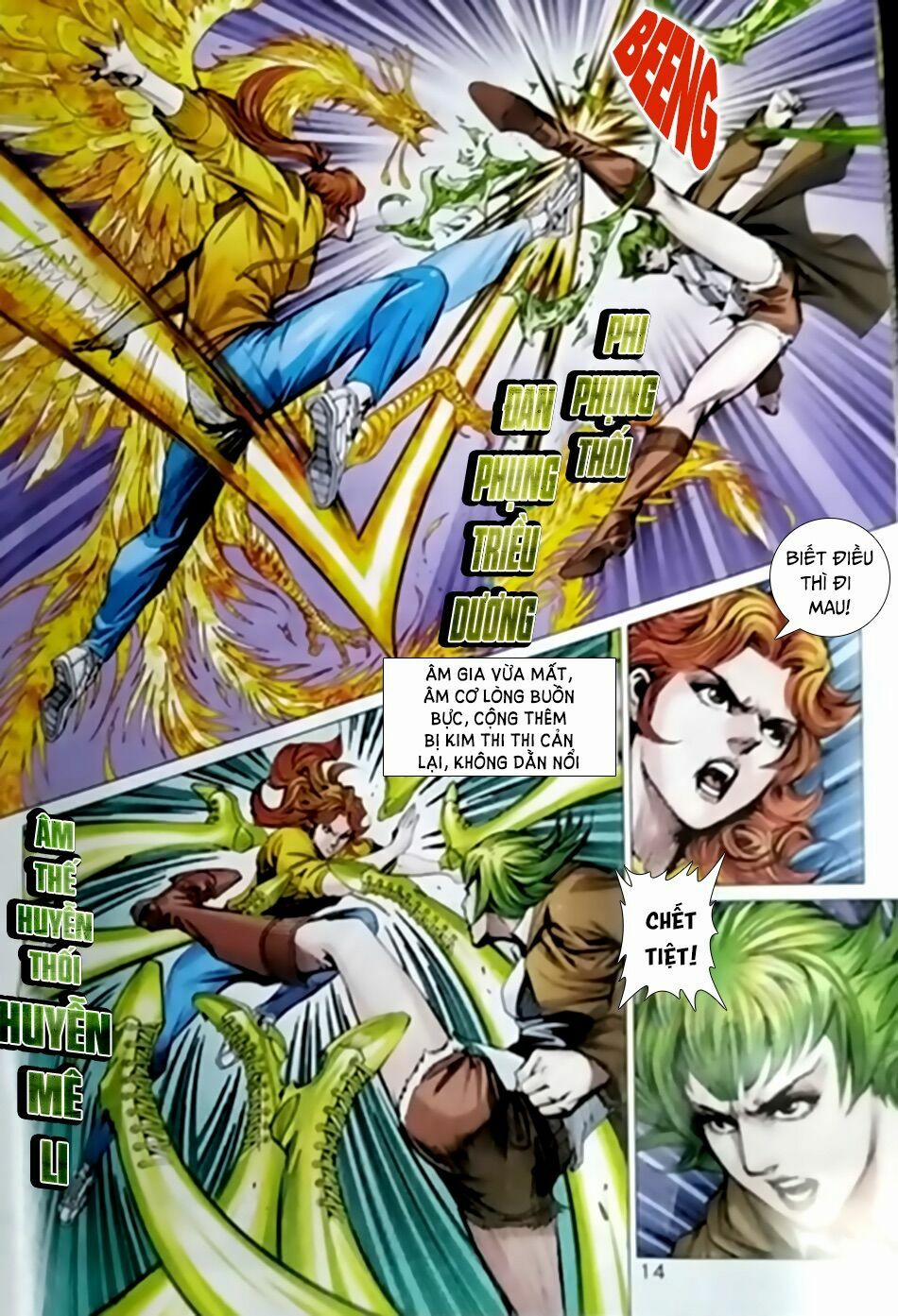 Tân Tác Long Hổ Môn 1023.1 trang 13