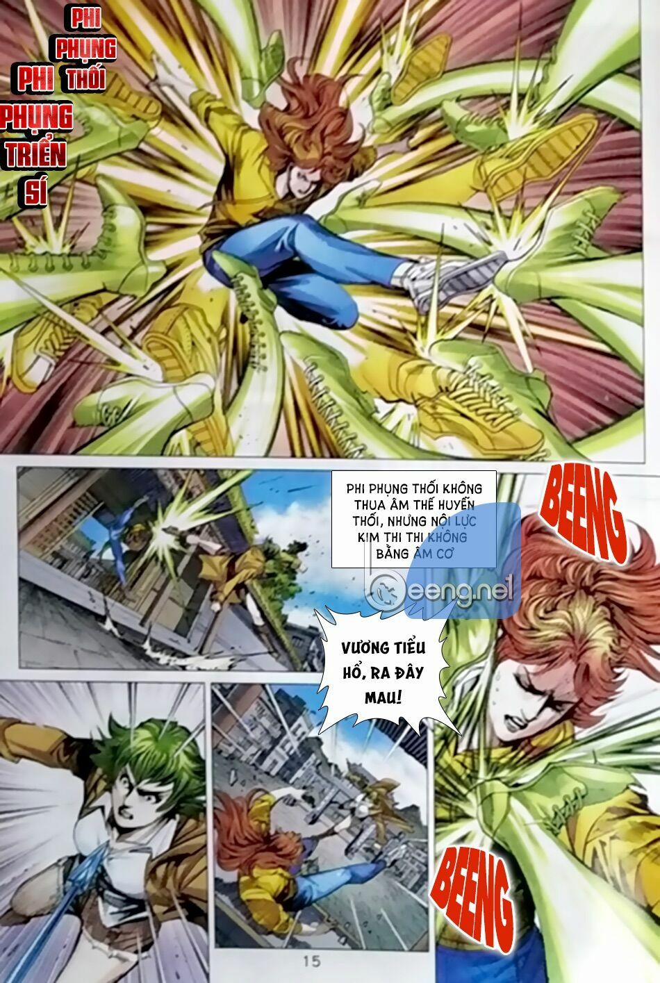 Tân Tác Long Hổ Môn 1023.1 trang 14