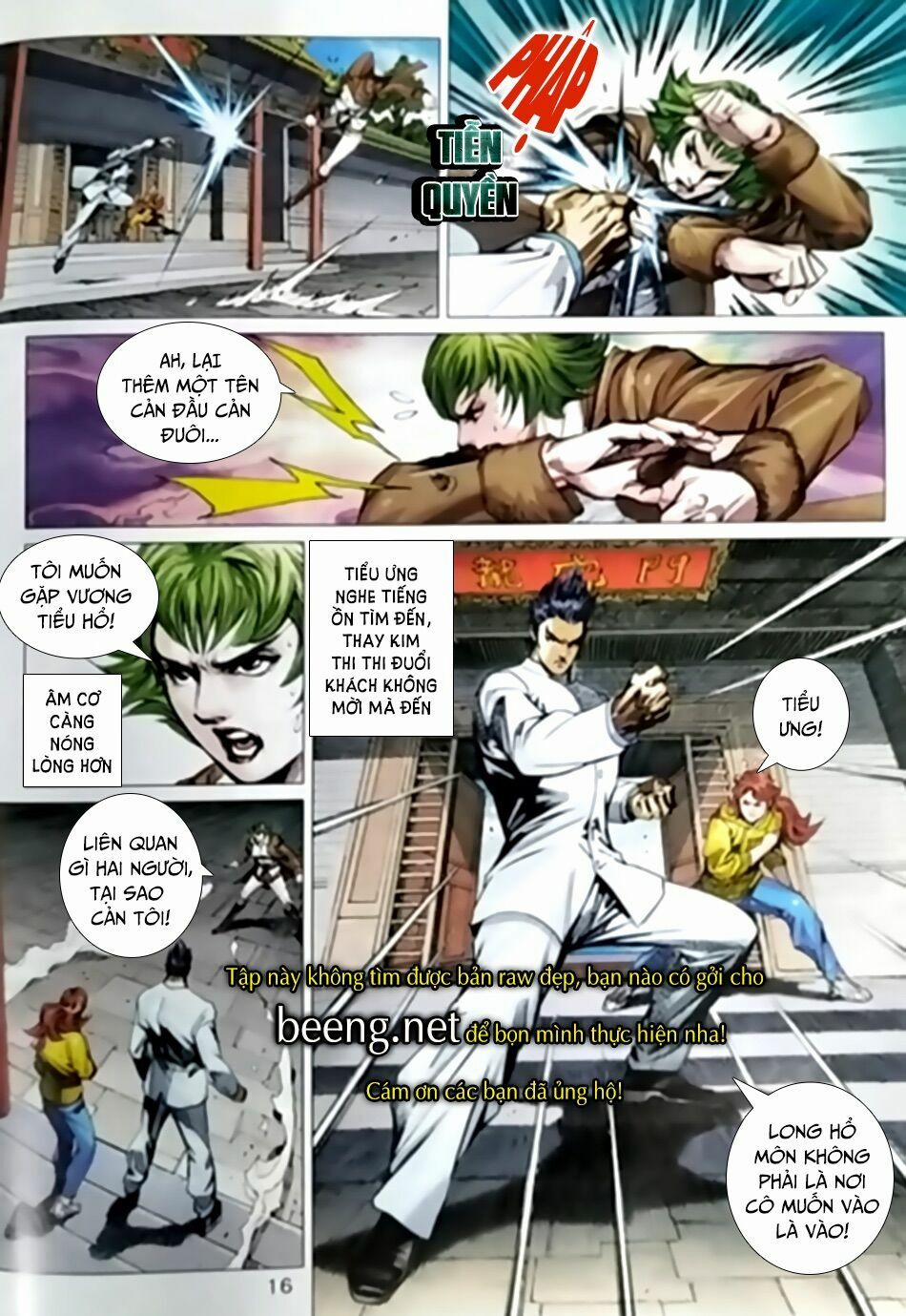 Tân Tác Long Hổ Môn 1023.1 trang 15