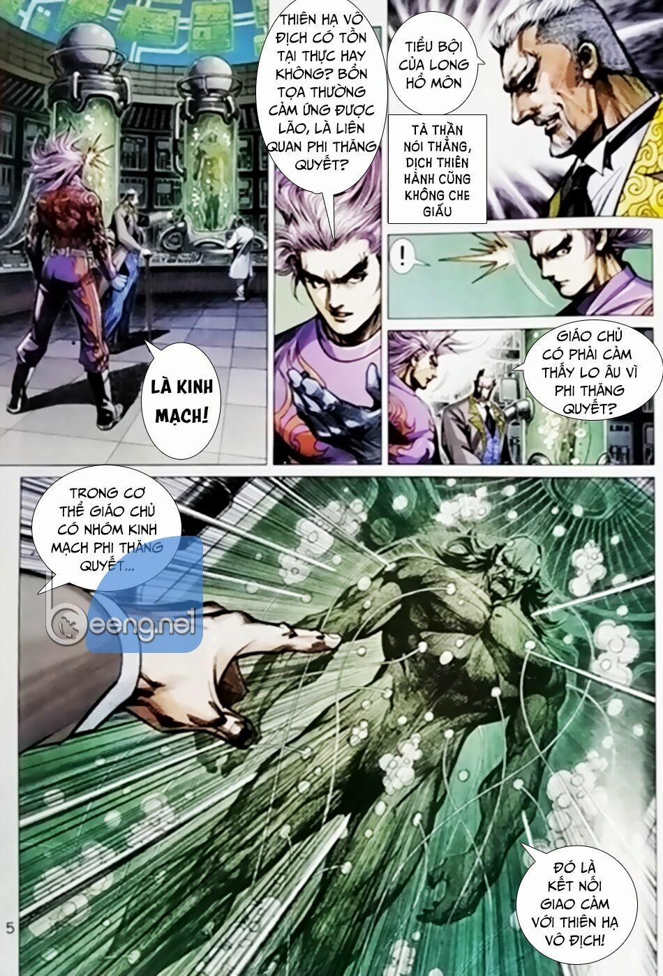 Tân Tác Long Hổ Môn 1023.1 trang 4