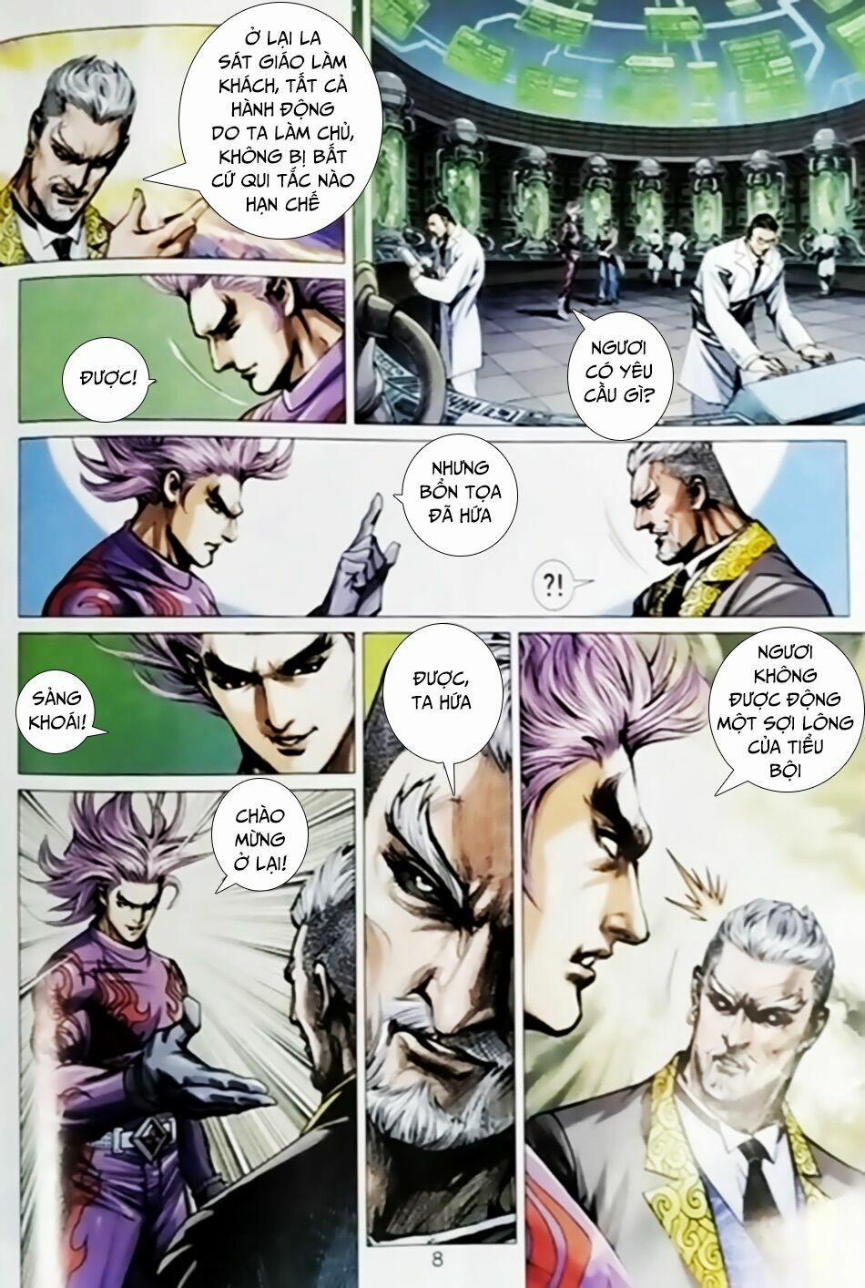 Tân Tác Long Hổ Môn 1023.1 trang 7