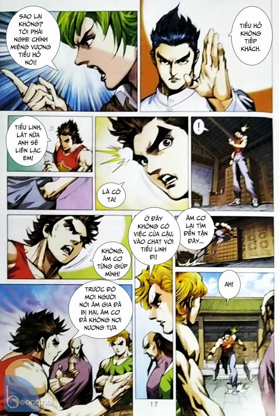 Tân Tác Long Hổ Môn 1023.2 trang 2