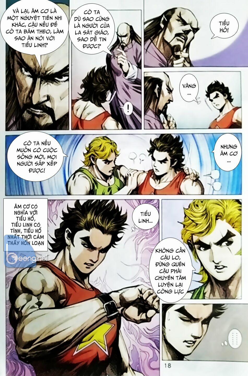 Tân Tác Long Hổ Môn 1023.2 trang 3