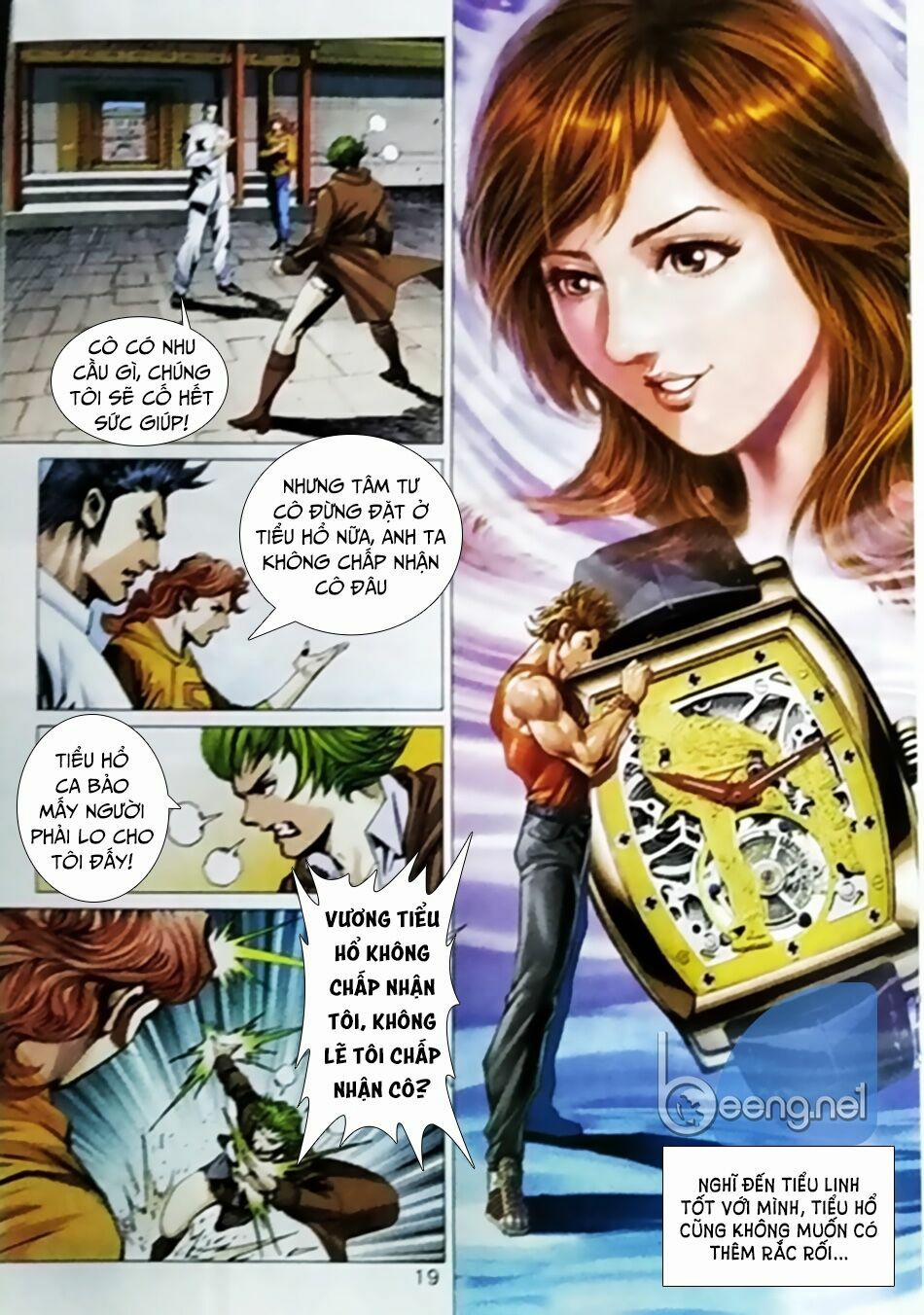 Tân Tác Long Hổ Môn 1023.2 trang 4