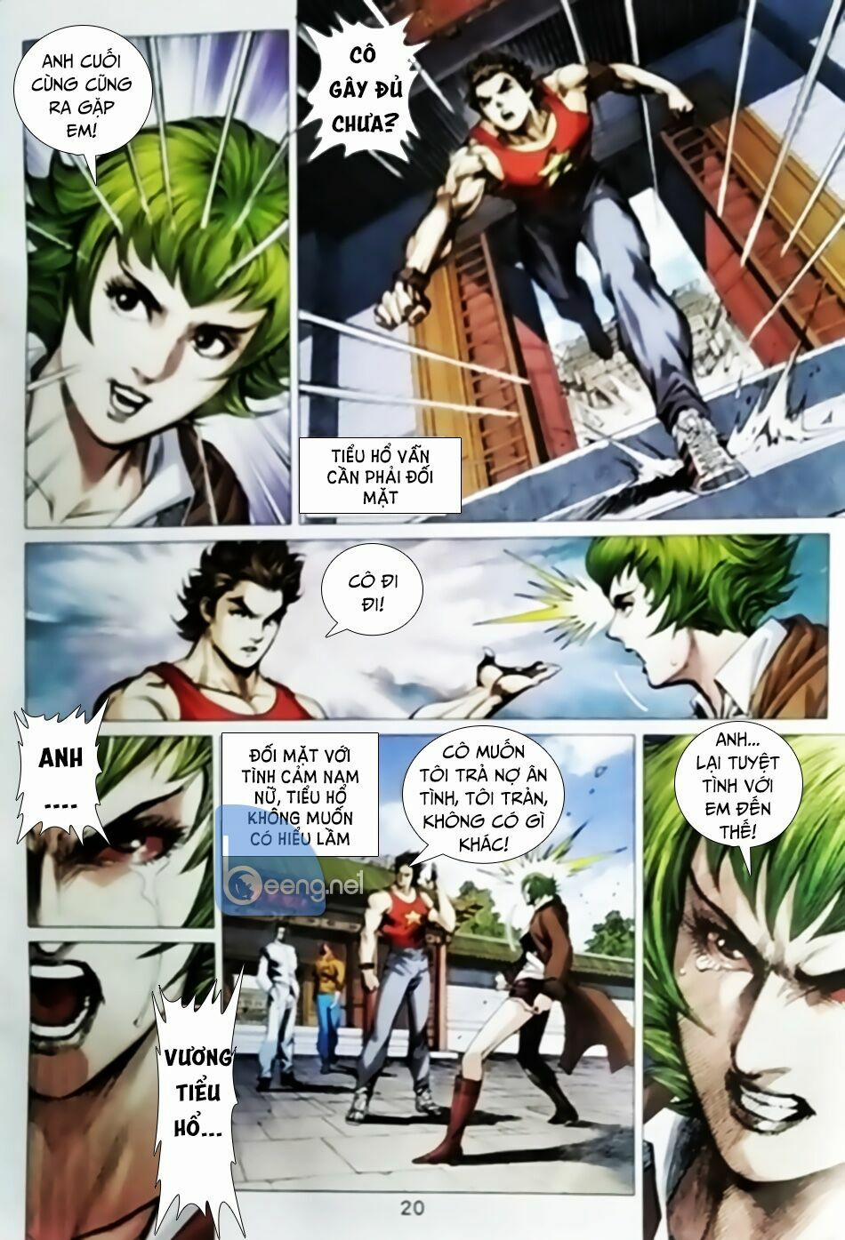 Tân Tác Long Hổ Môn 1023.2 trang 5