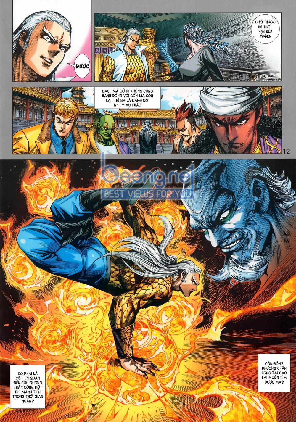 Tân Tác Long Hổ Môn 1024.1 trang 11