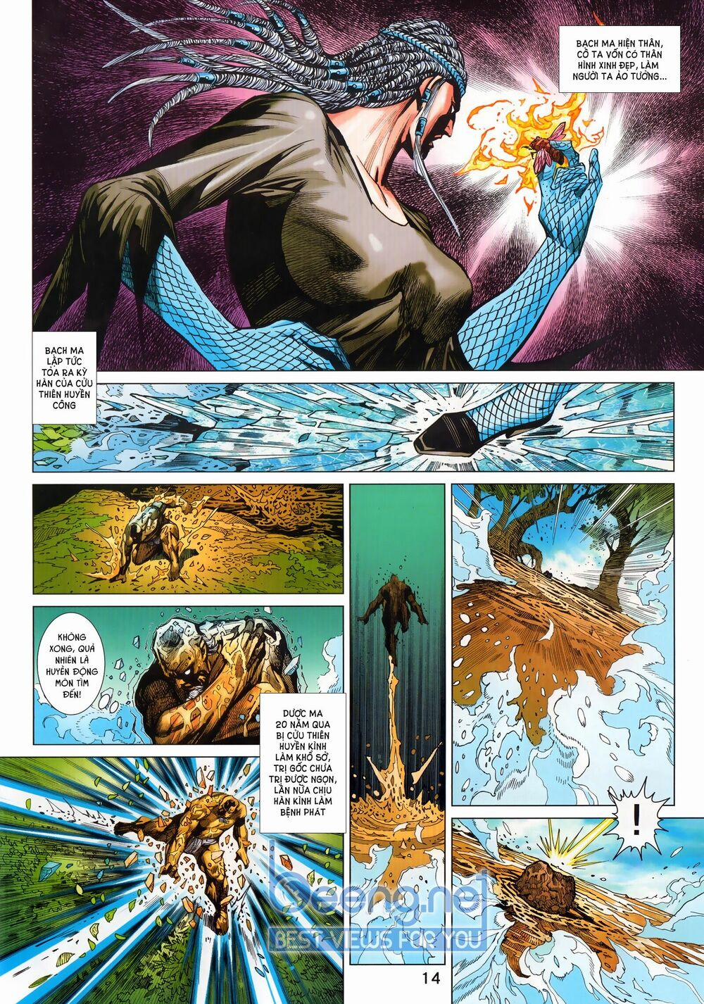 Tân Tác Long Hổ Môn 1024.1 trang 13