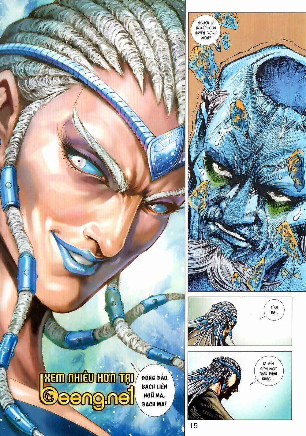 Tân Tác Long Hổ Môn 1024.1 trang 14