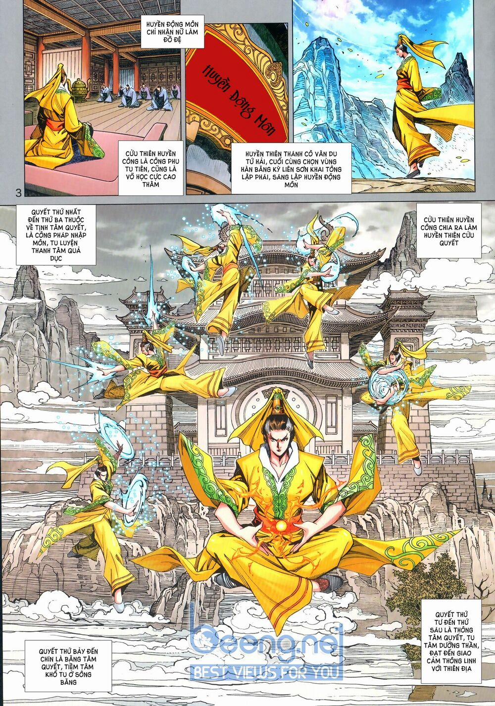 Tân Tác Long Hổ Môn 1024.1 trang 2