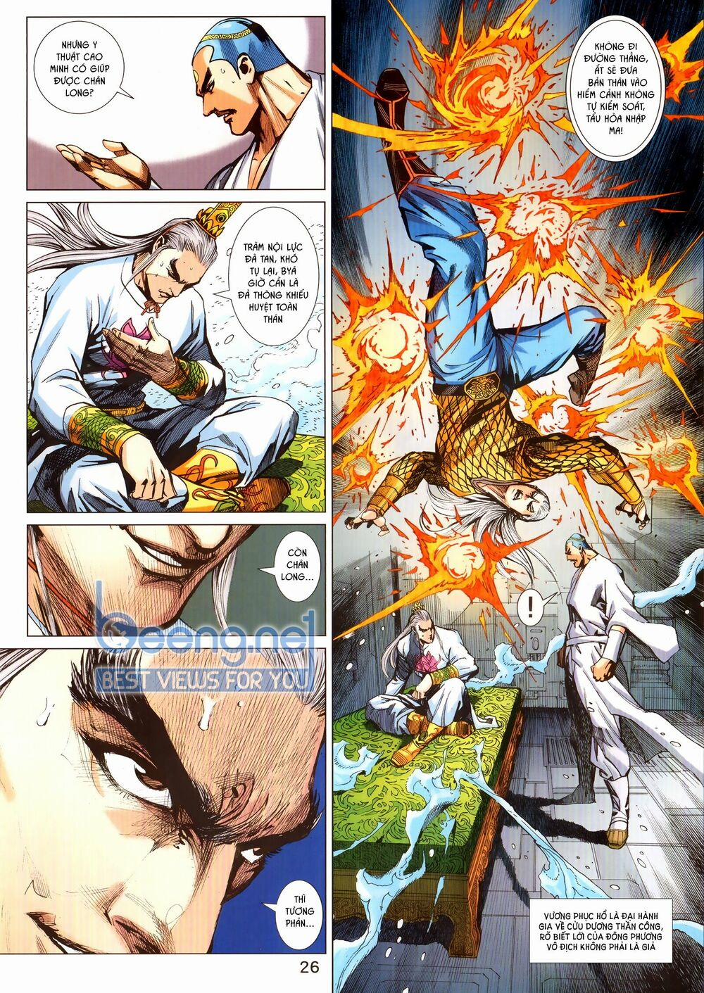 Tân Tác Long Hổ Môn 1024.2 trang 10