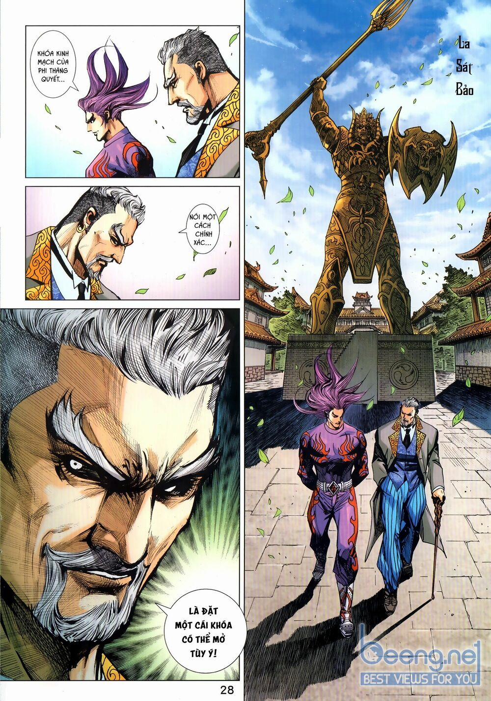Tân Tác Long Hổ Môn 1024.2 trang 12