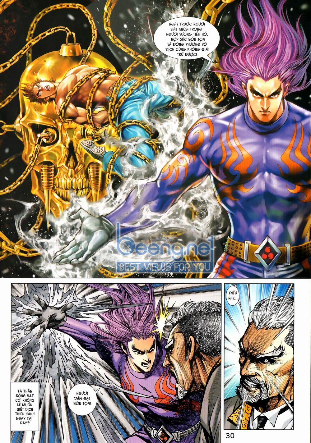 Tân Tác Long Hổ Môn 1024.2 trang 14